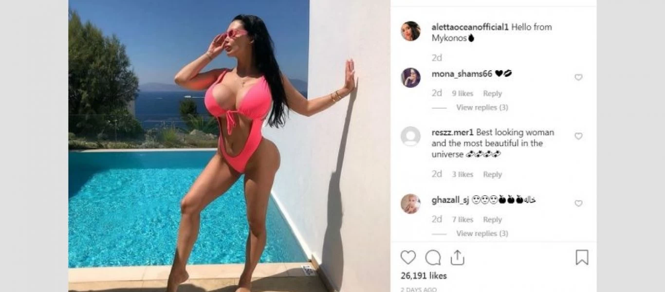 Γνωστή πρωταγωνίστρια ερωτικών ταινιών «τρελάθηκε» με την Ελλάδα (φώτο-βίντεο)